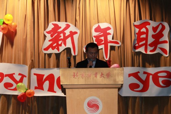 C:\Users\xds\Desktop\网站照片\2017元旦晚会\20161227112807399567.jpg