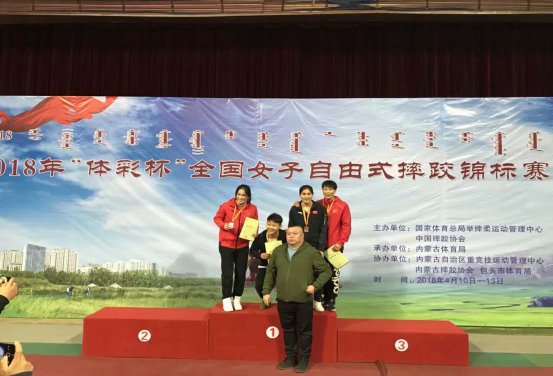 微信图片_20180924083825.jpg